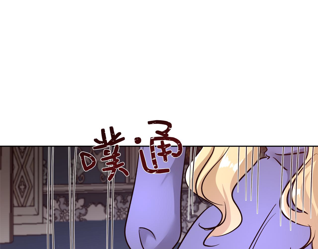第63话 复活与牺牲51