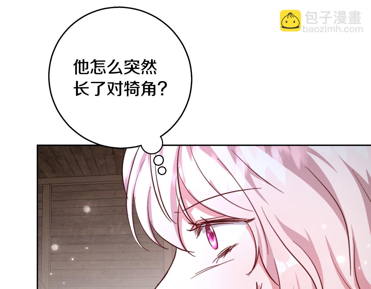 第64话 最后的祝福103