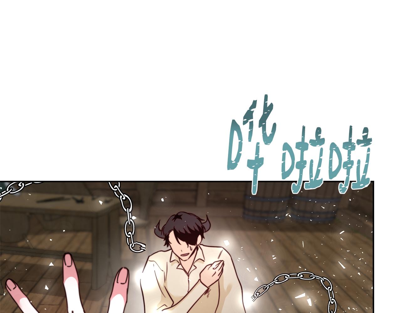 第64话 最后的祝福123