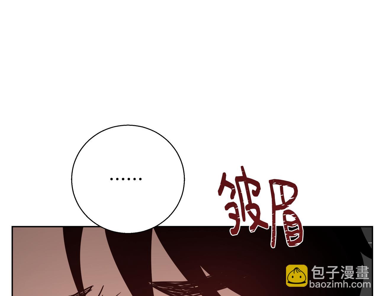 第64话 最后的祝福141