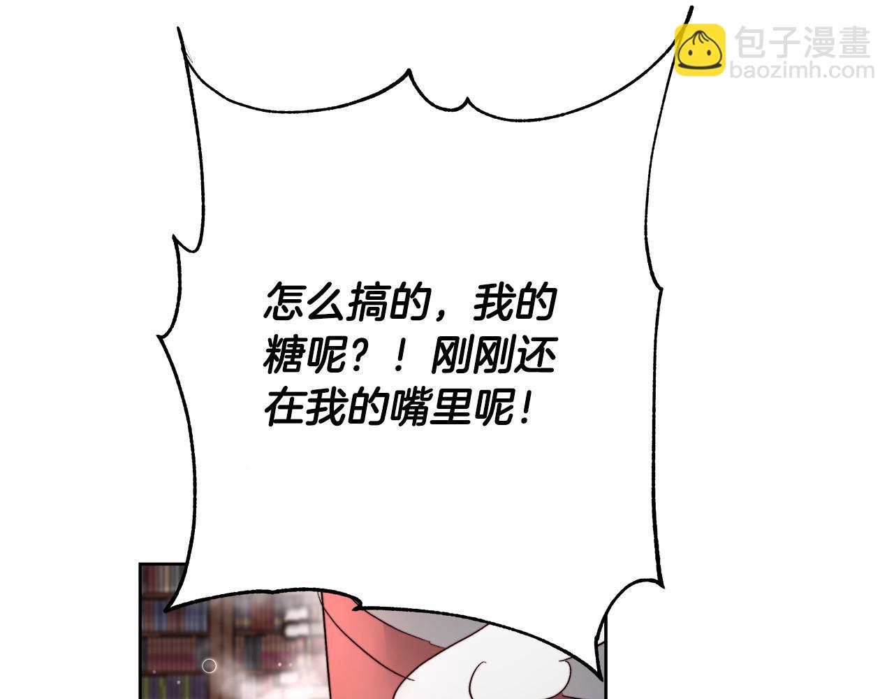 第64话 最后的祝福36