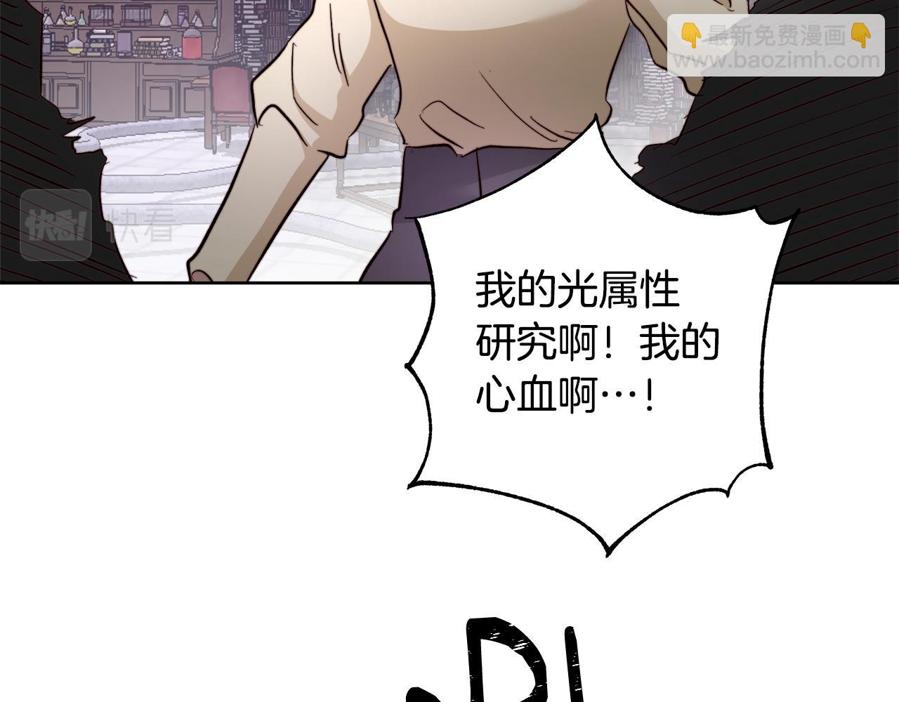 第64话 最后的祝福40