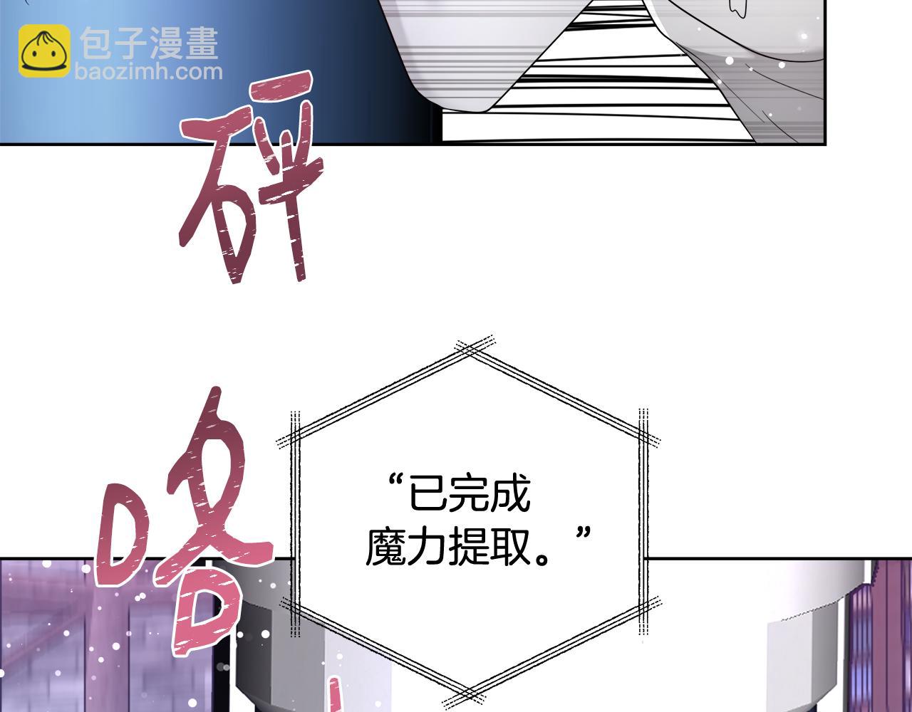 第64话 最后的祝福5