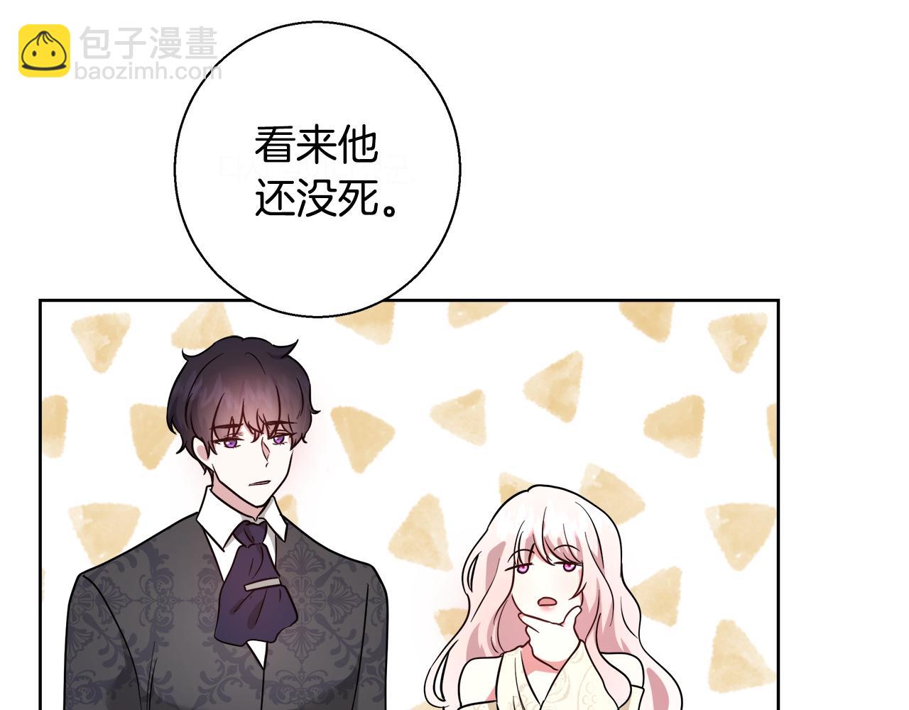 第65话 光和黑暗109