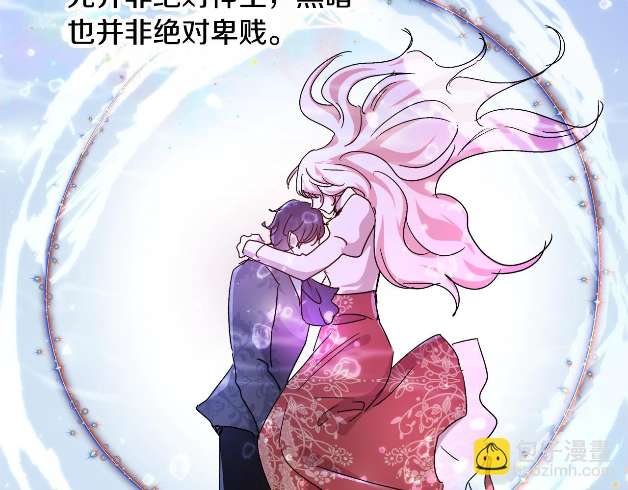 第65话 光和黑暗27