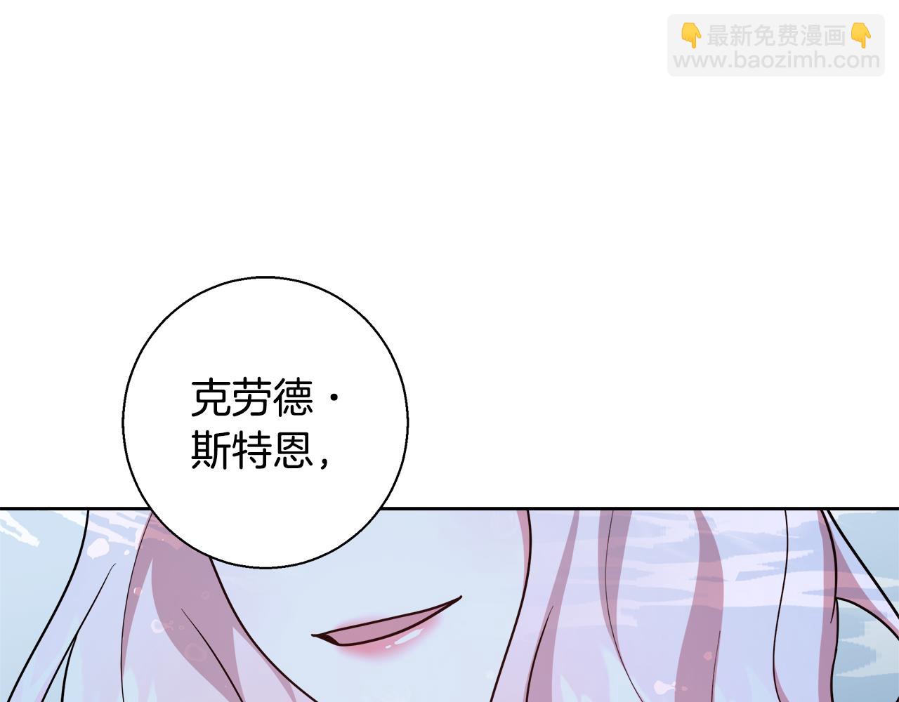 第65话 光和黑暗45