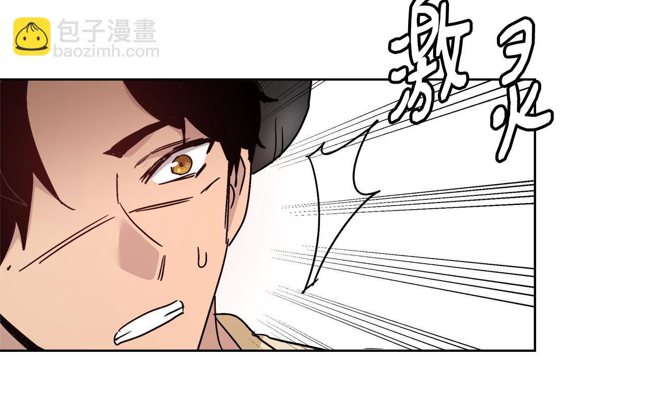 第65话 光和黑暗61