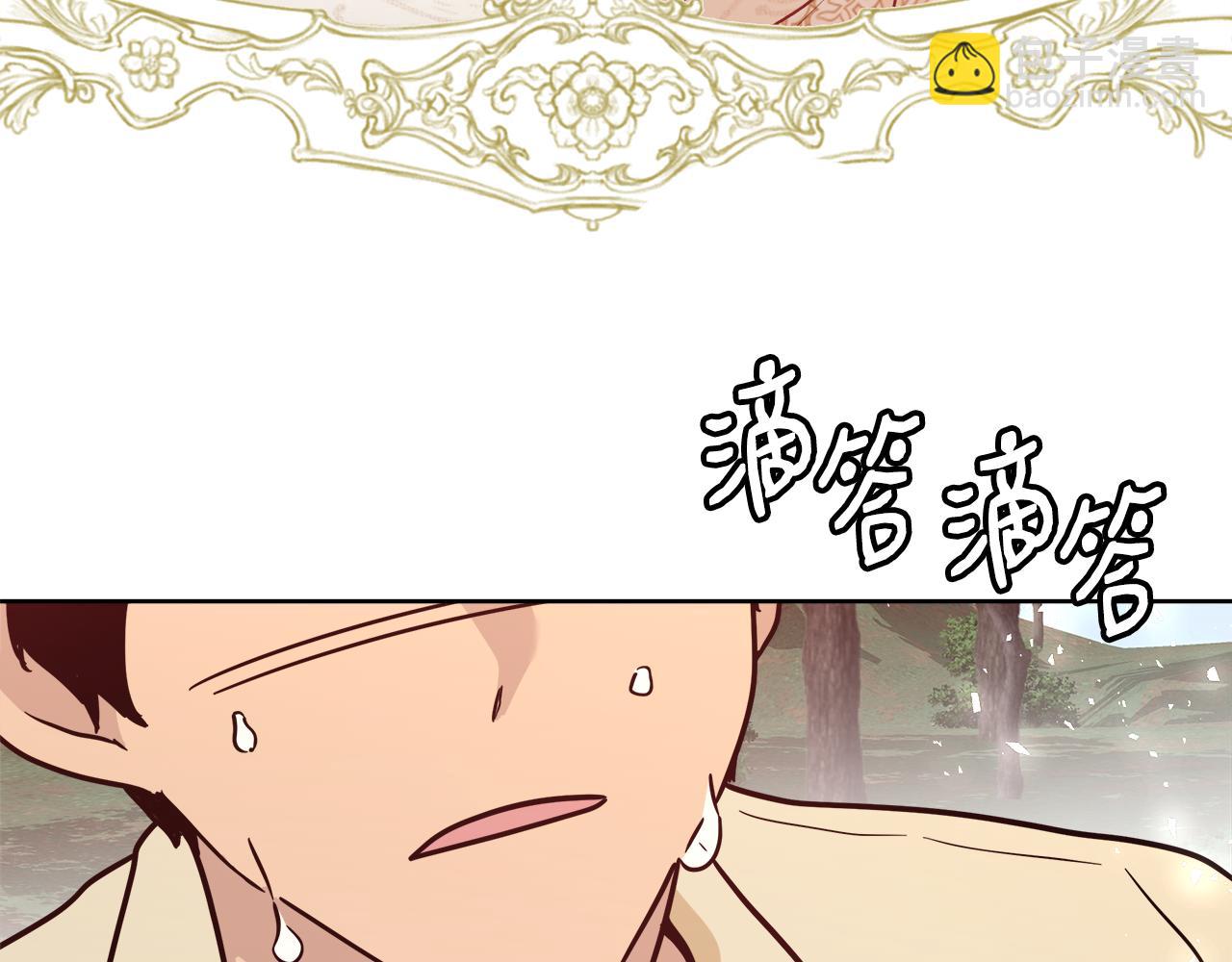 第65话 光和黑暗74