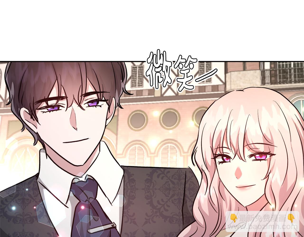 第66话 斯卡回来了21