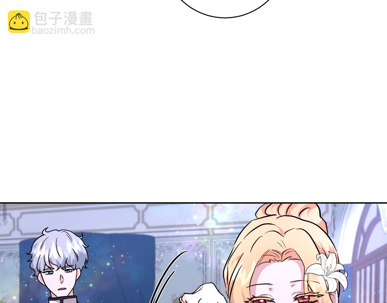 第66话 斯卡回来了41