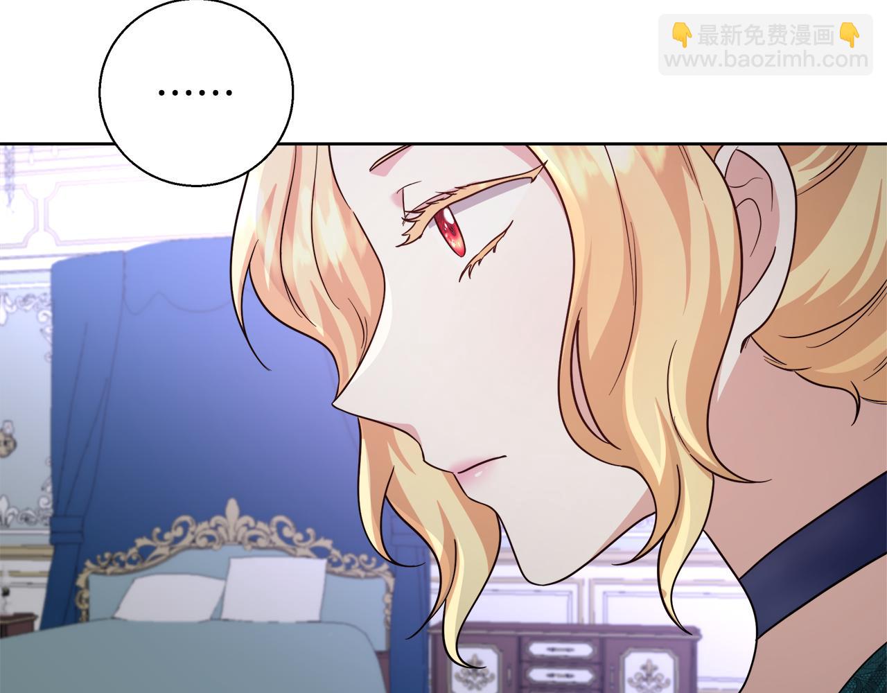 第66话 斯卡回来了46