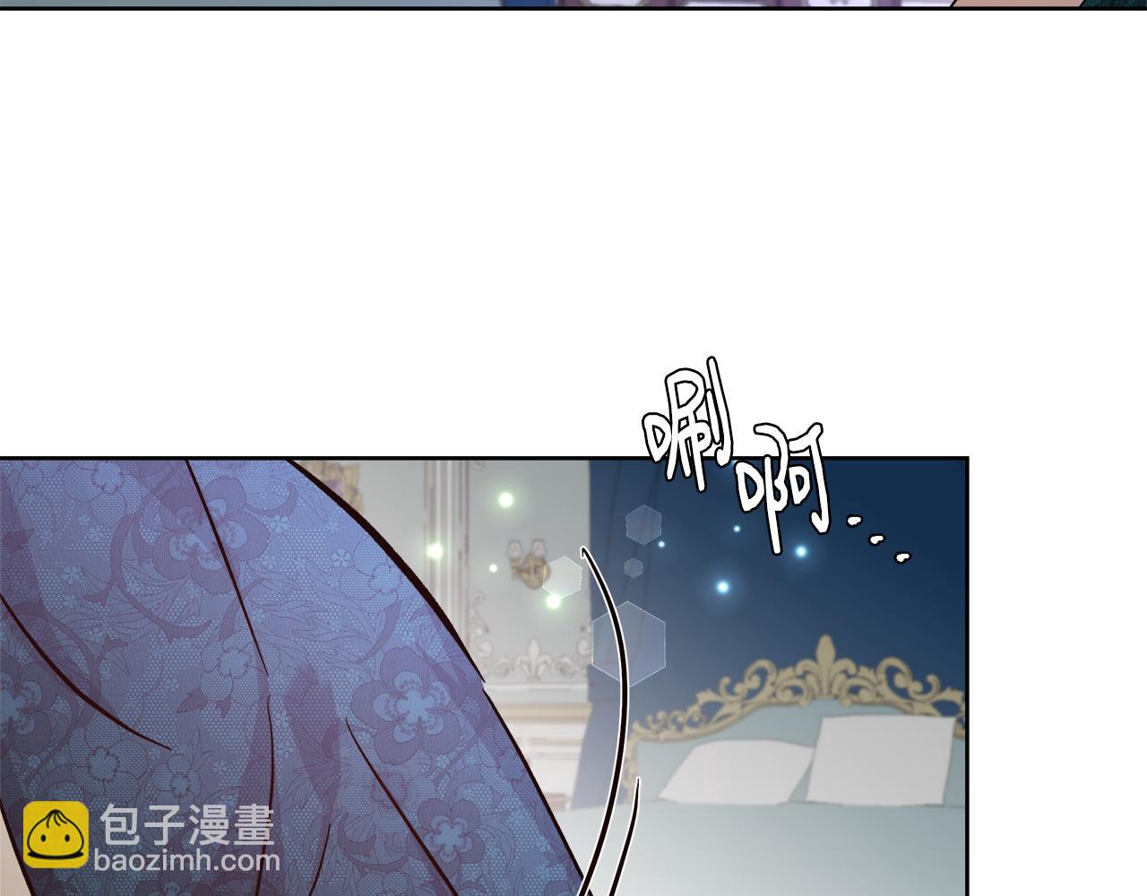 第66话 斯卡回来了47