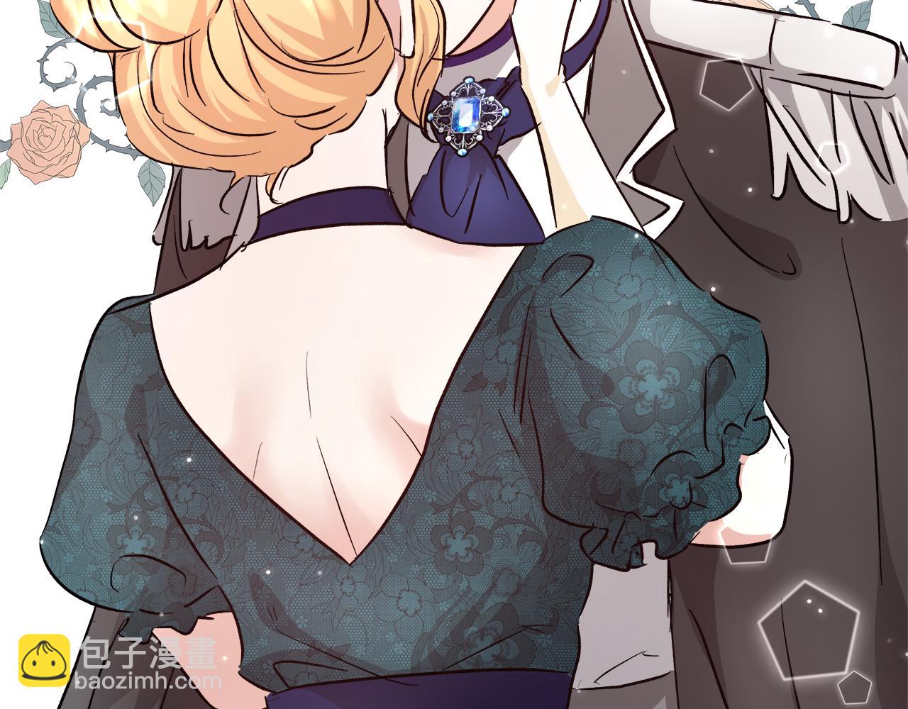 第66话 斯卡回来了75