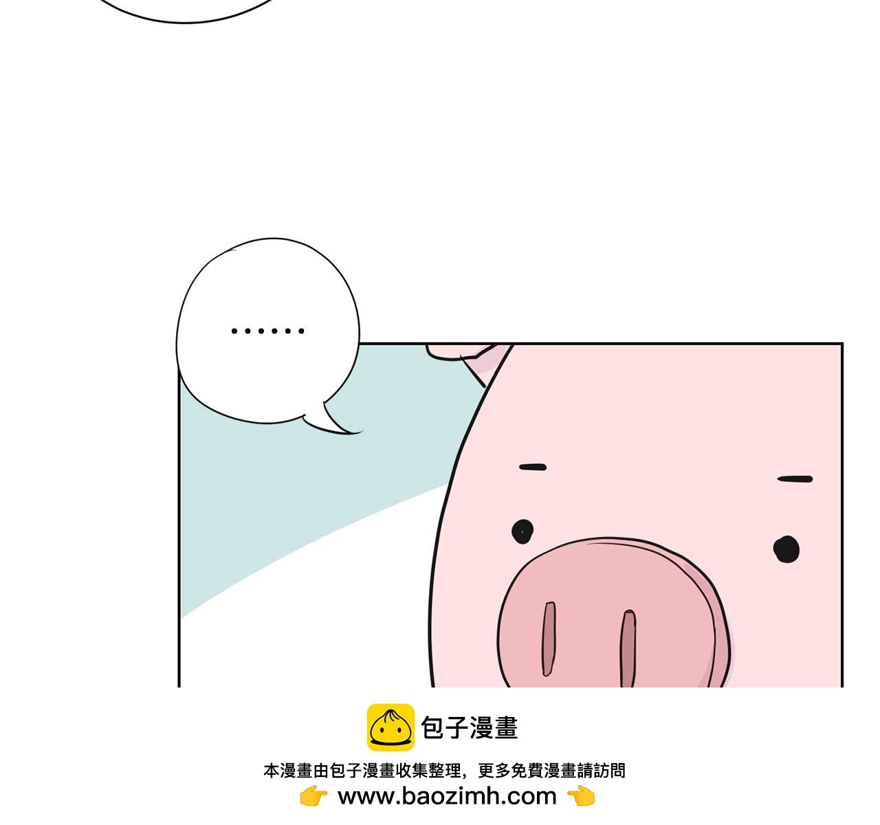 第7话 治疗恐惧103