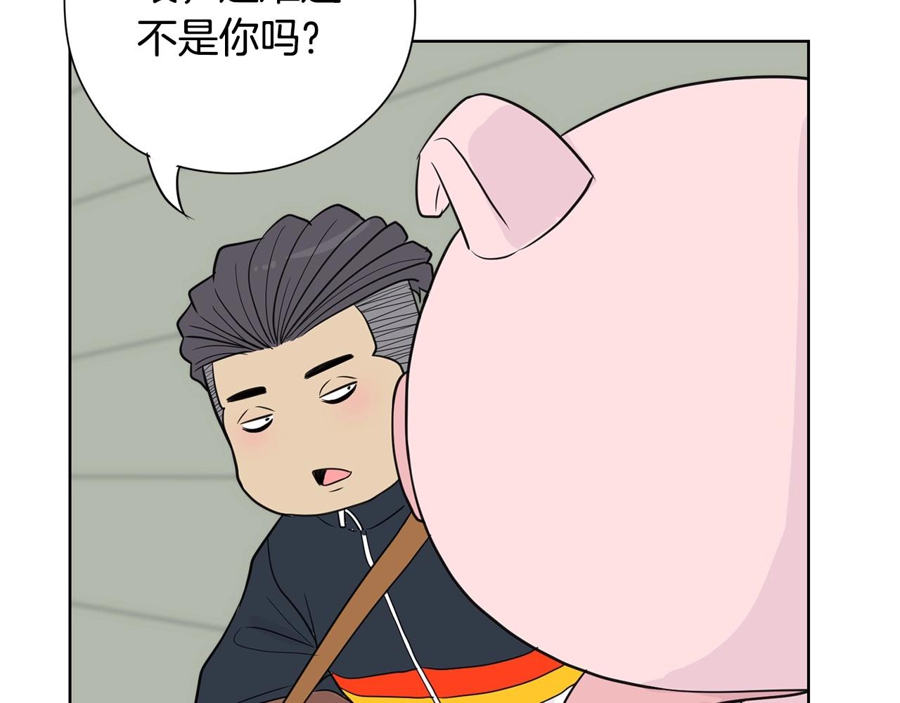 第7话 治疗恐惧104