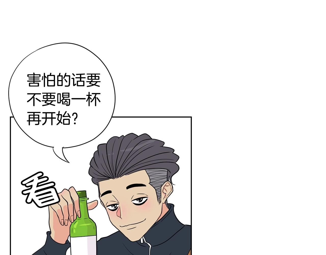 第7话 治疗恐惧109