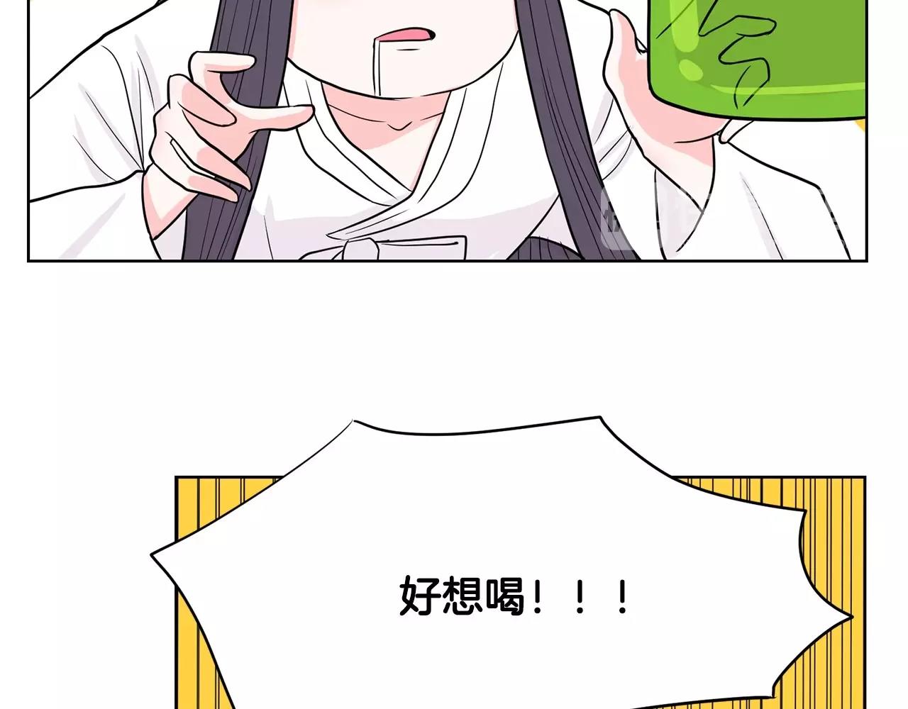 第7话 治疗恐惧112