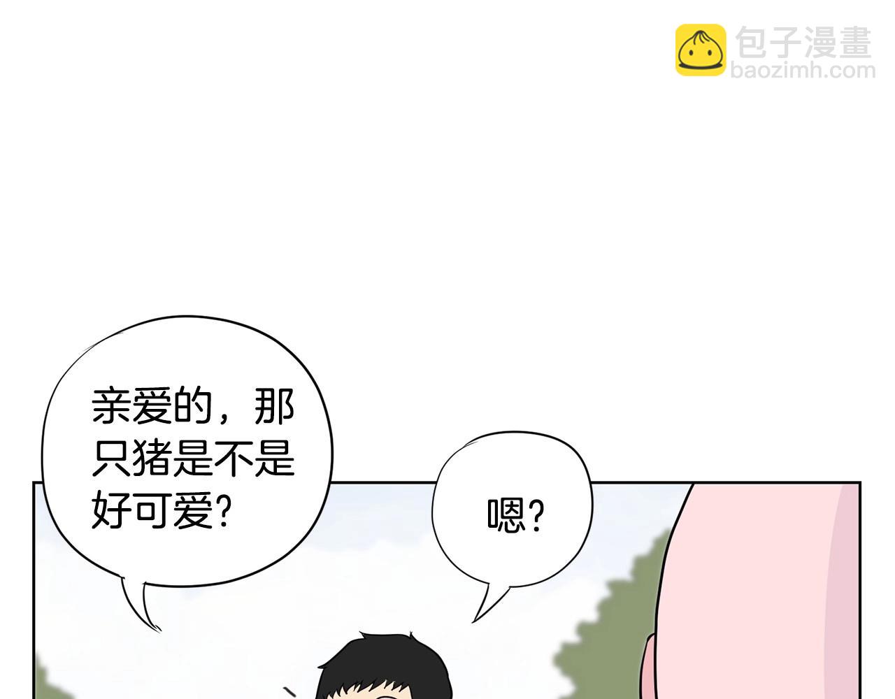 第7话 治疗恐惧114
