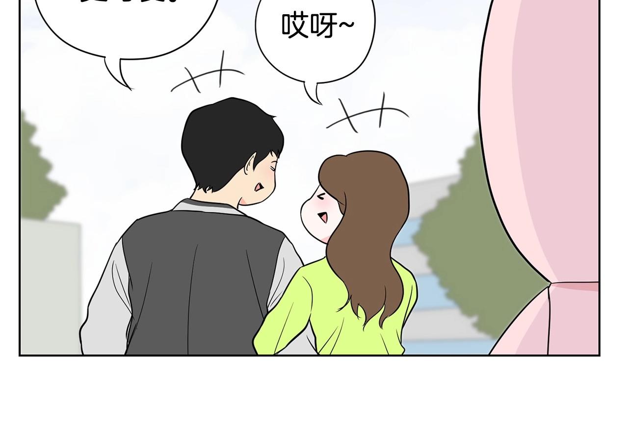 第7话 治疗恐惧116