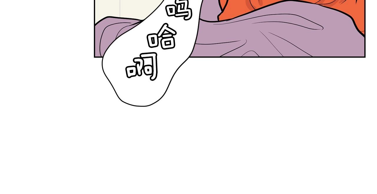 第7话 治疗恐惧12