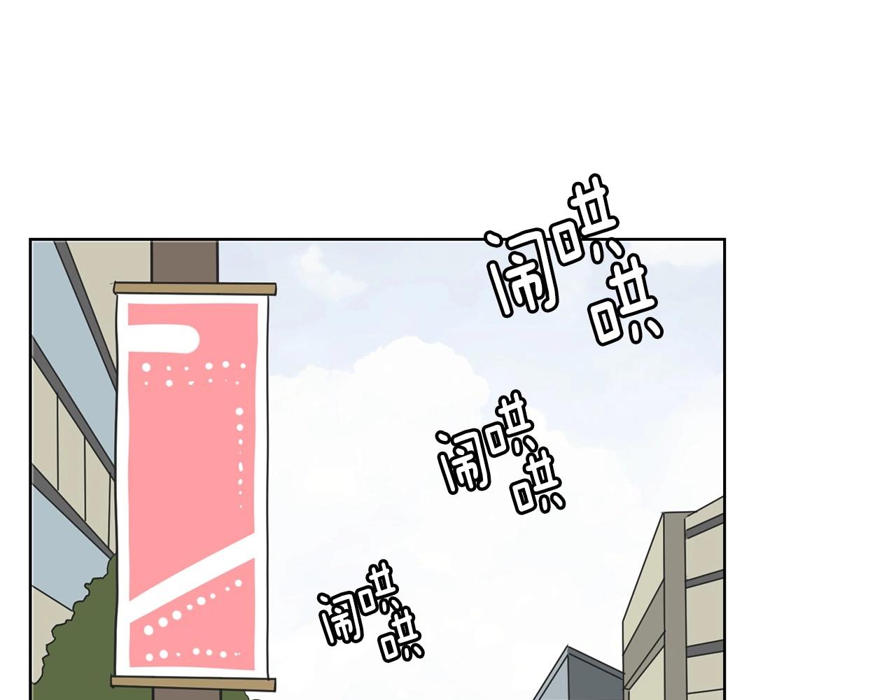 第7话 治疗恐惧123
