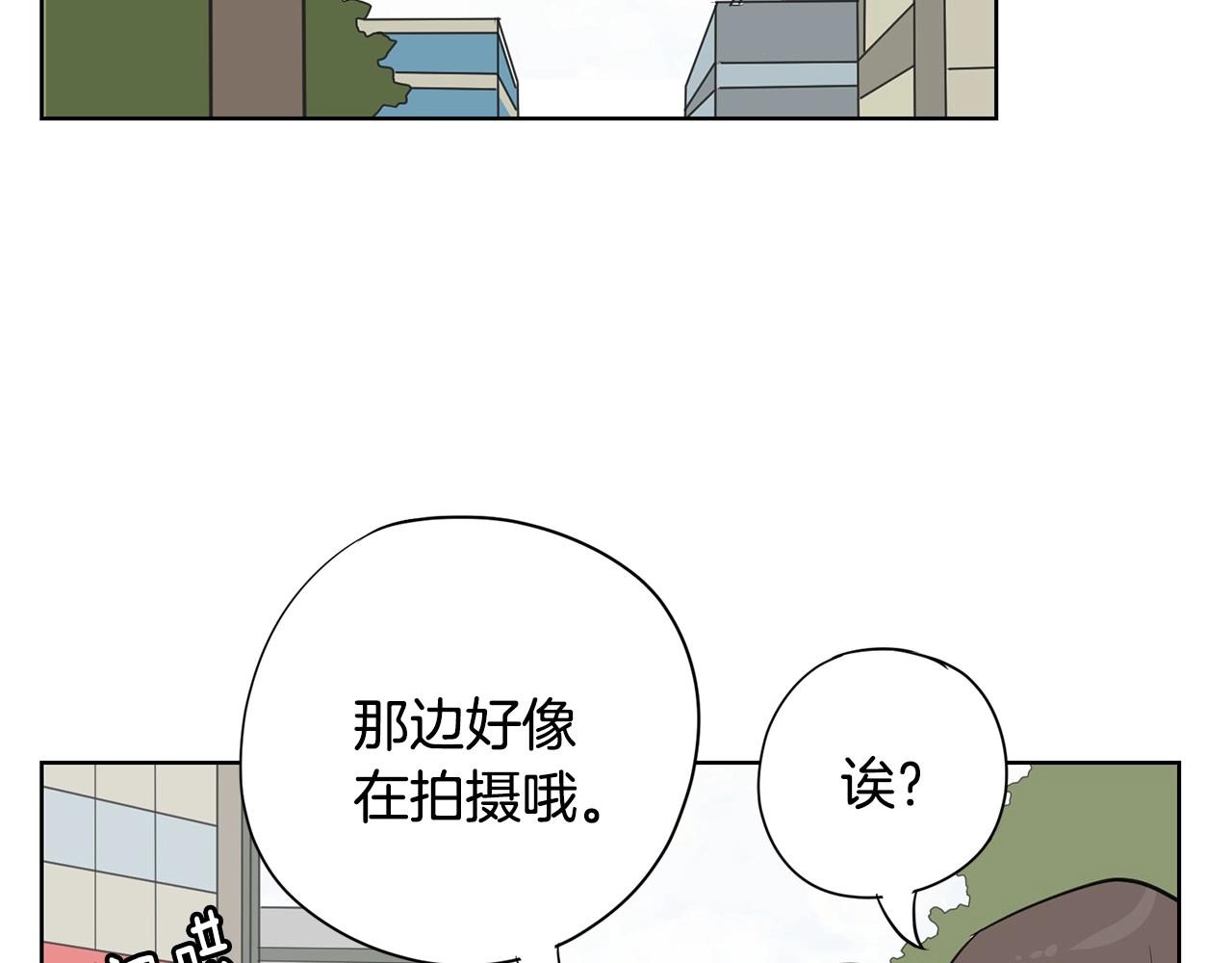 第7话 治疗恐惧124