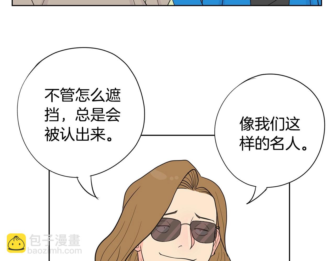 第7话 治疗恐惧134