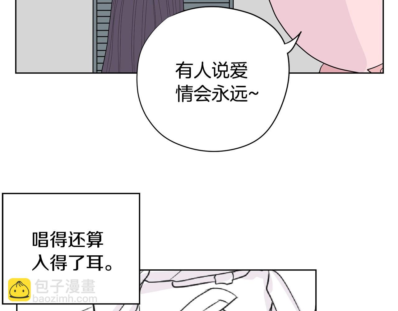 第7话 治疗恐惧149
