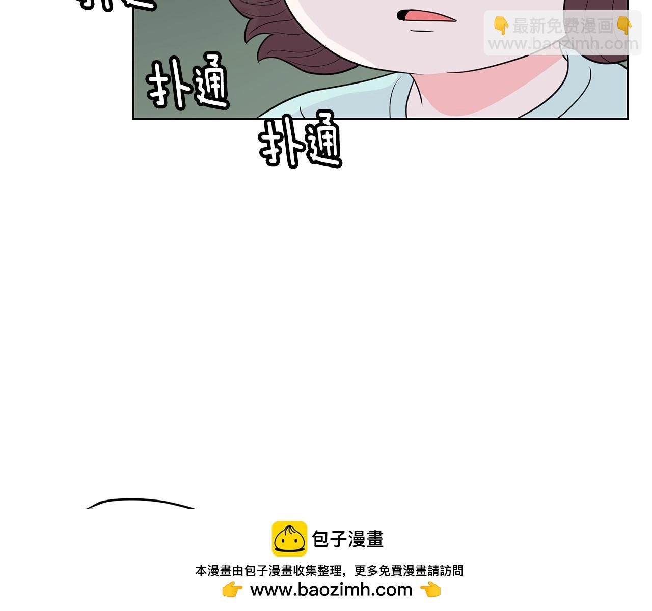 第7话 治疗恐惧157