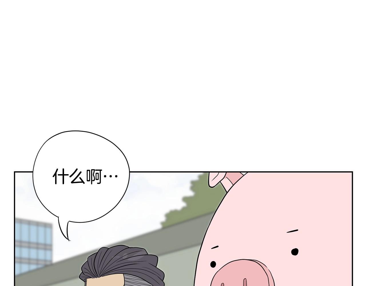 第7话 治疗恐惧158