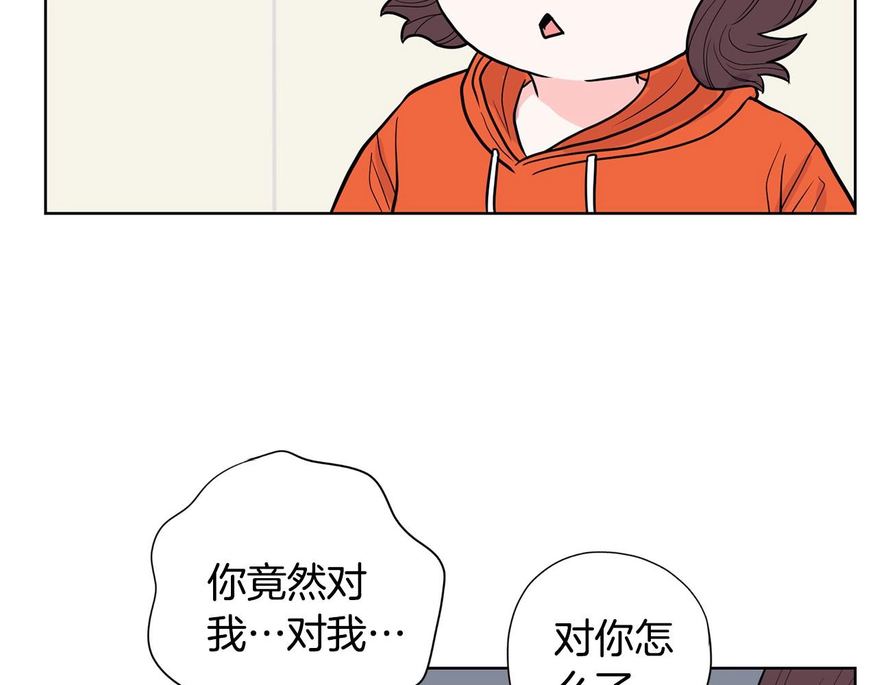 第7话 治疗恐惧16