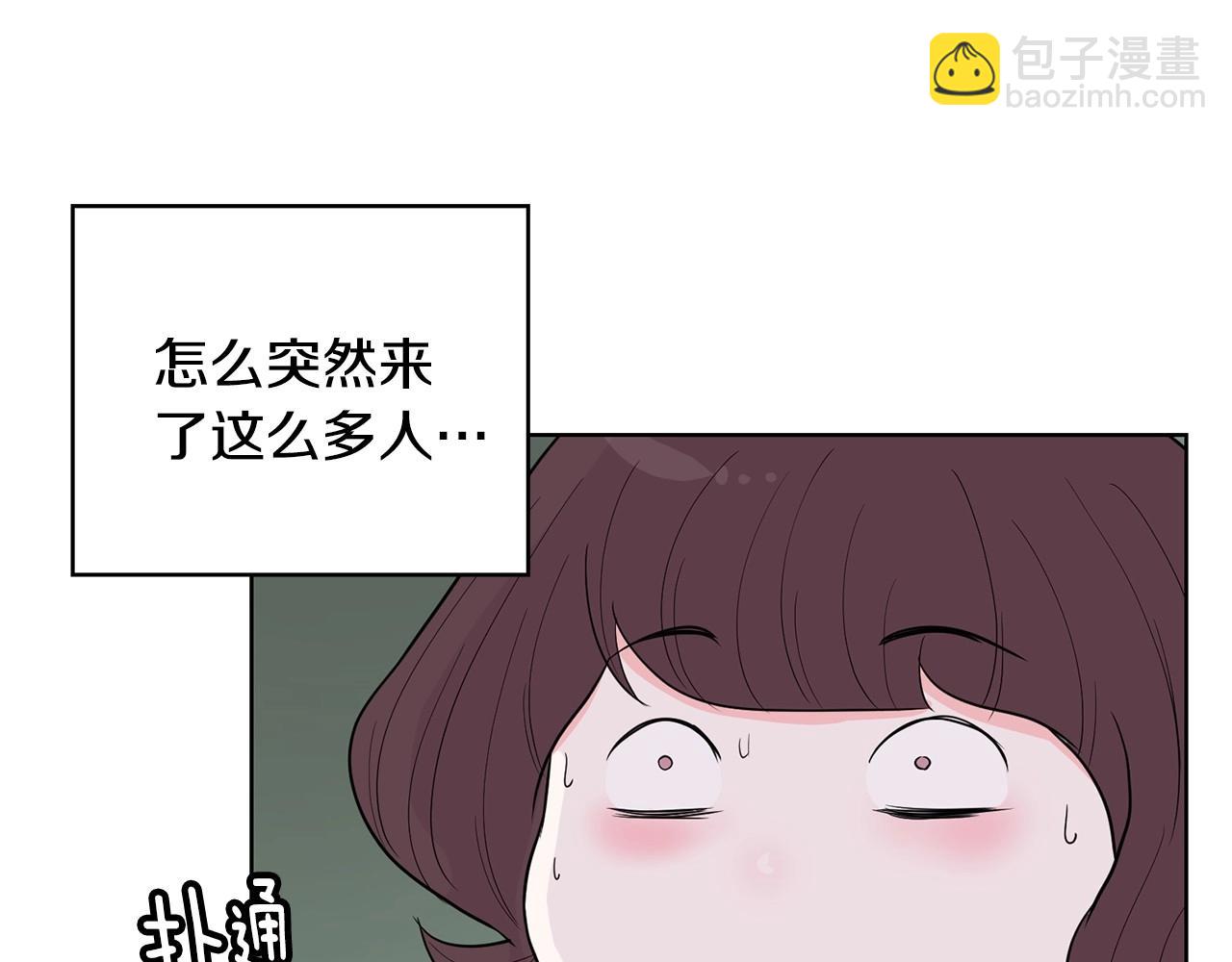第7话 治疗恐惧160