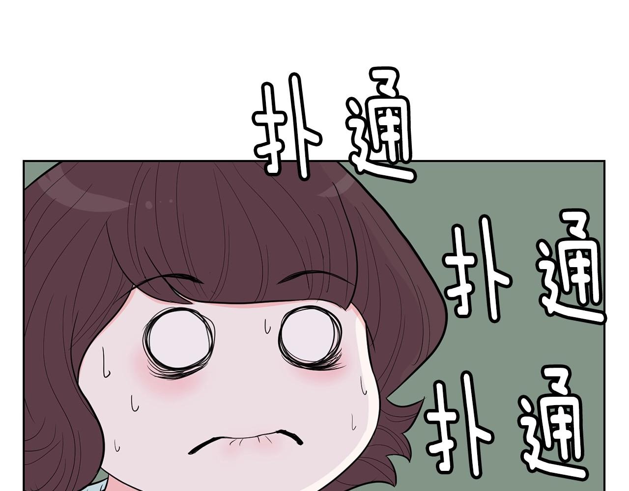 第7话 治疗恐惧167