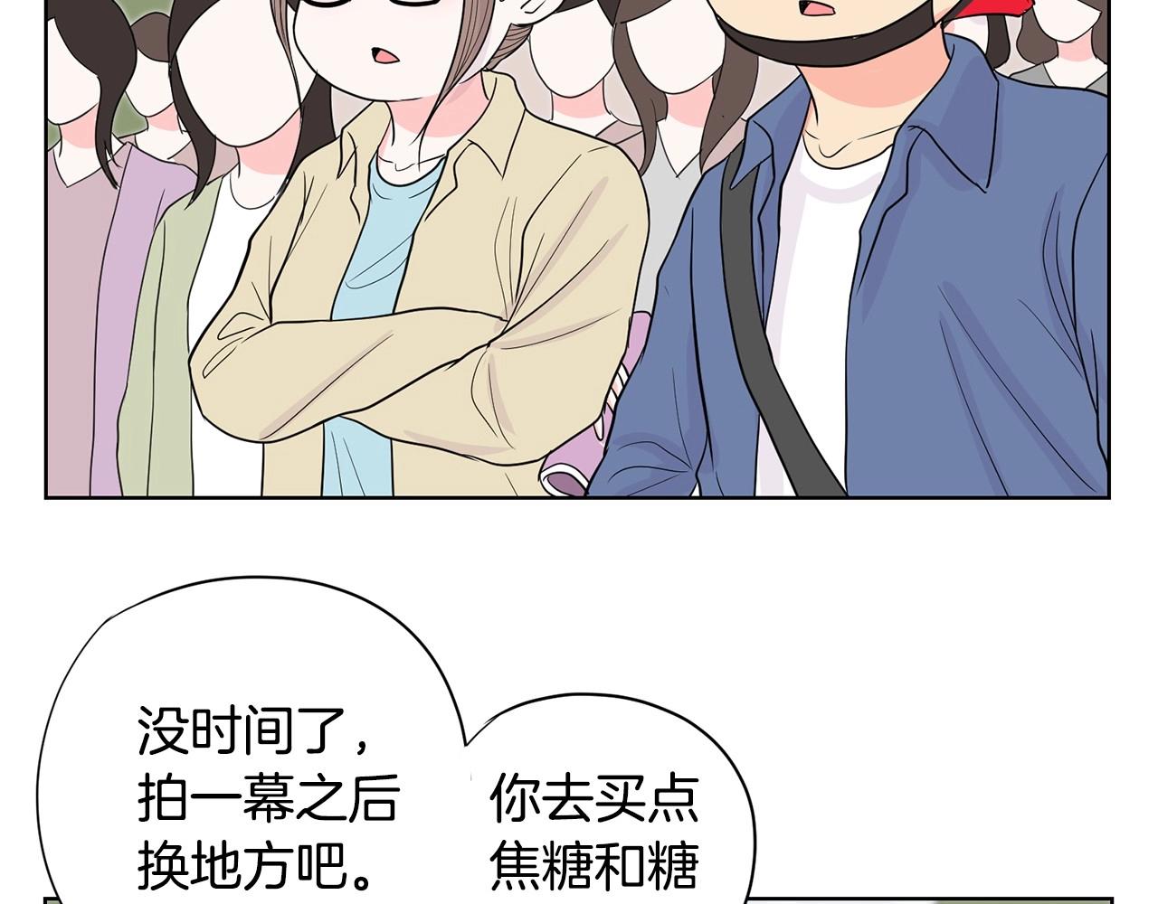 第7话 治疗恐惧172