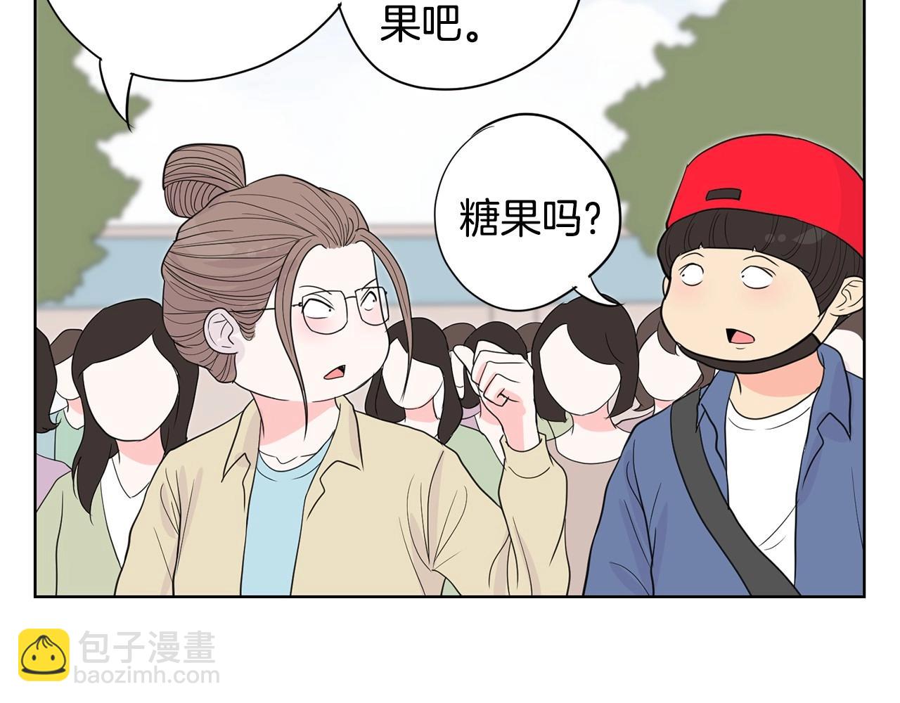 第7话 治疗恐惧173