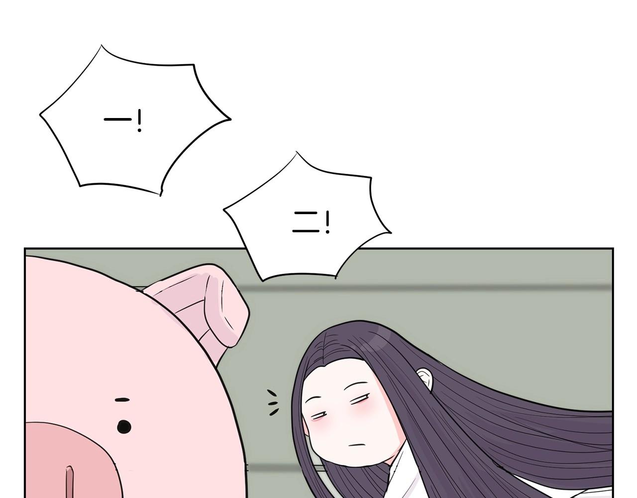 第7话 治疗恐惧177