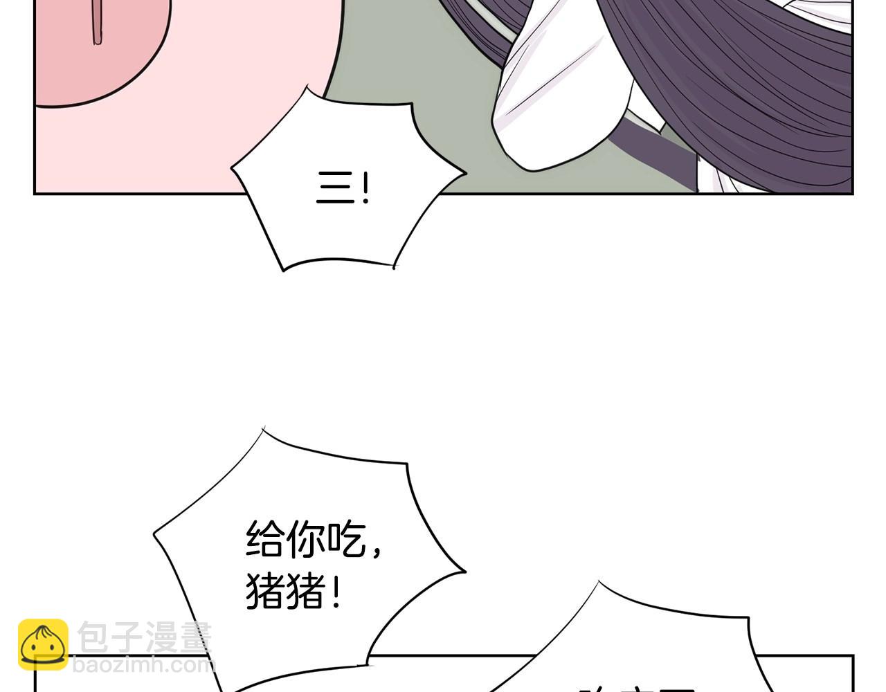 第7话 治疗恐惧178