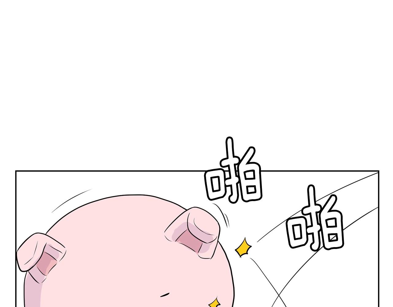 第7话 治疗恐惧181