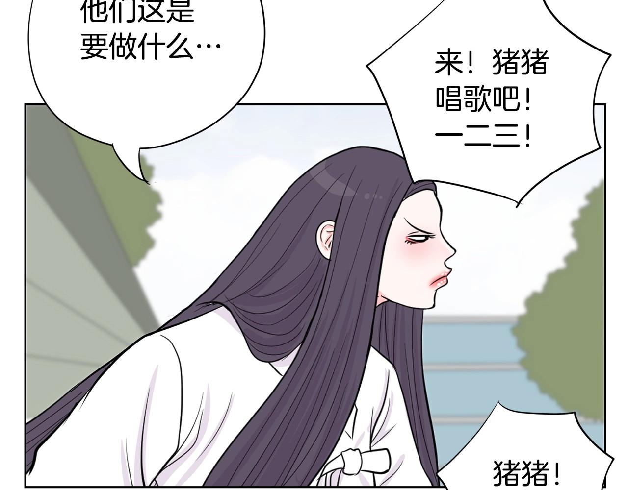 第7话 治疗恐惧187