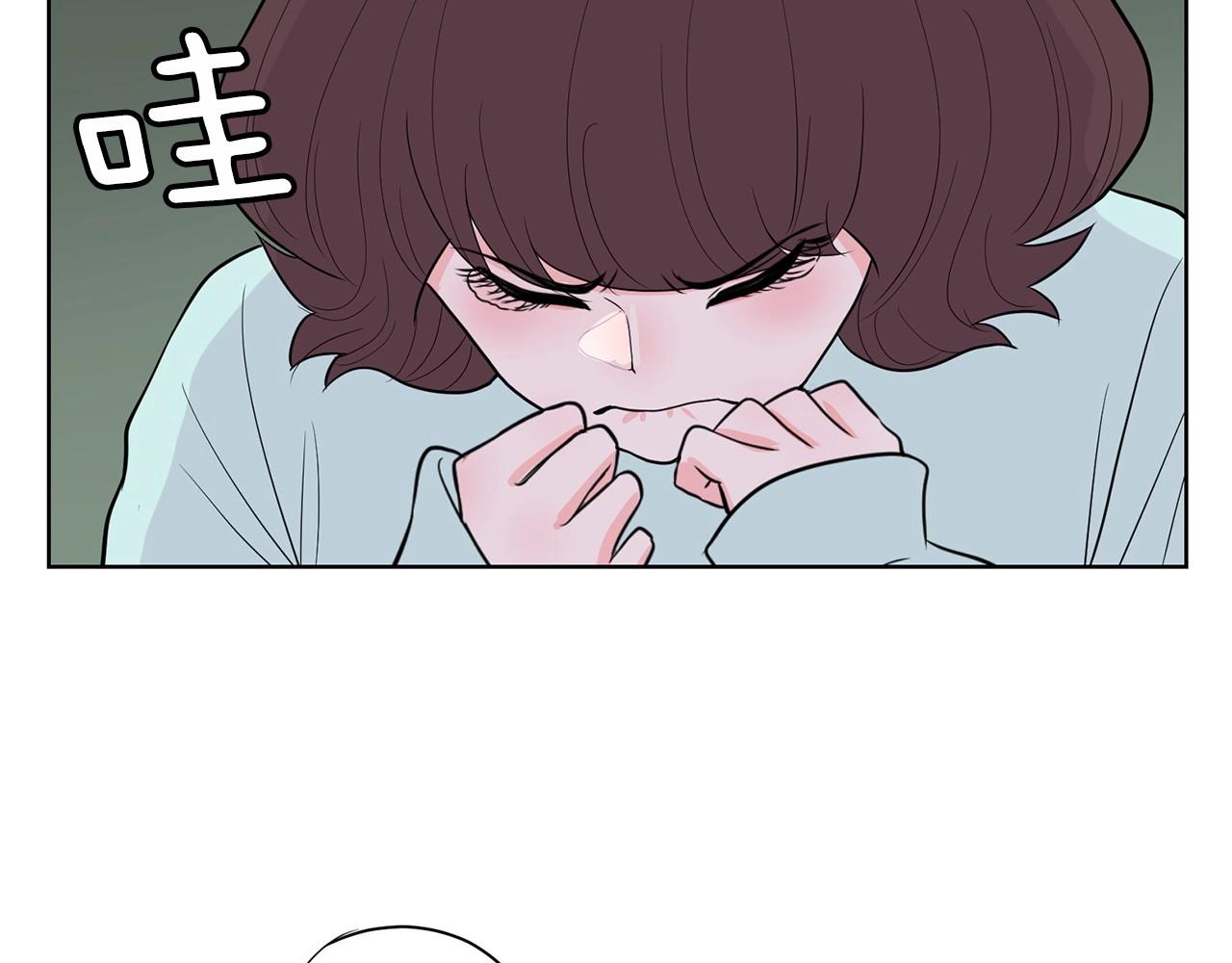 第7话 治疗恐惧194