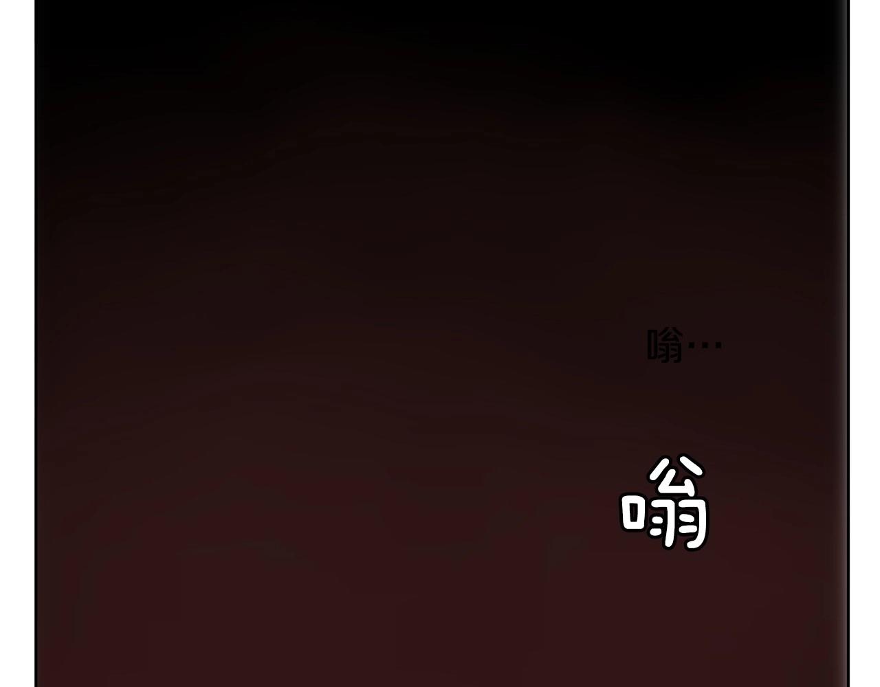 第7话 治疗恐惧2