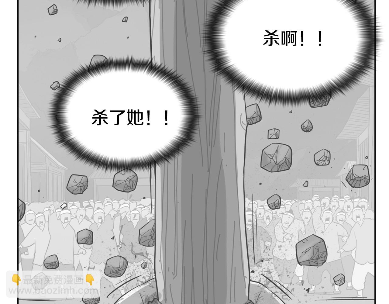 第7话 治疗恐惧202