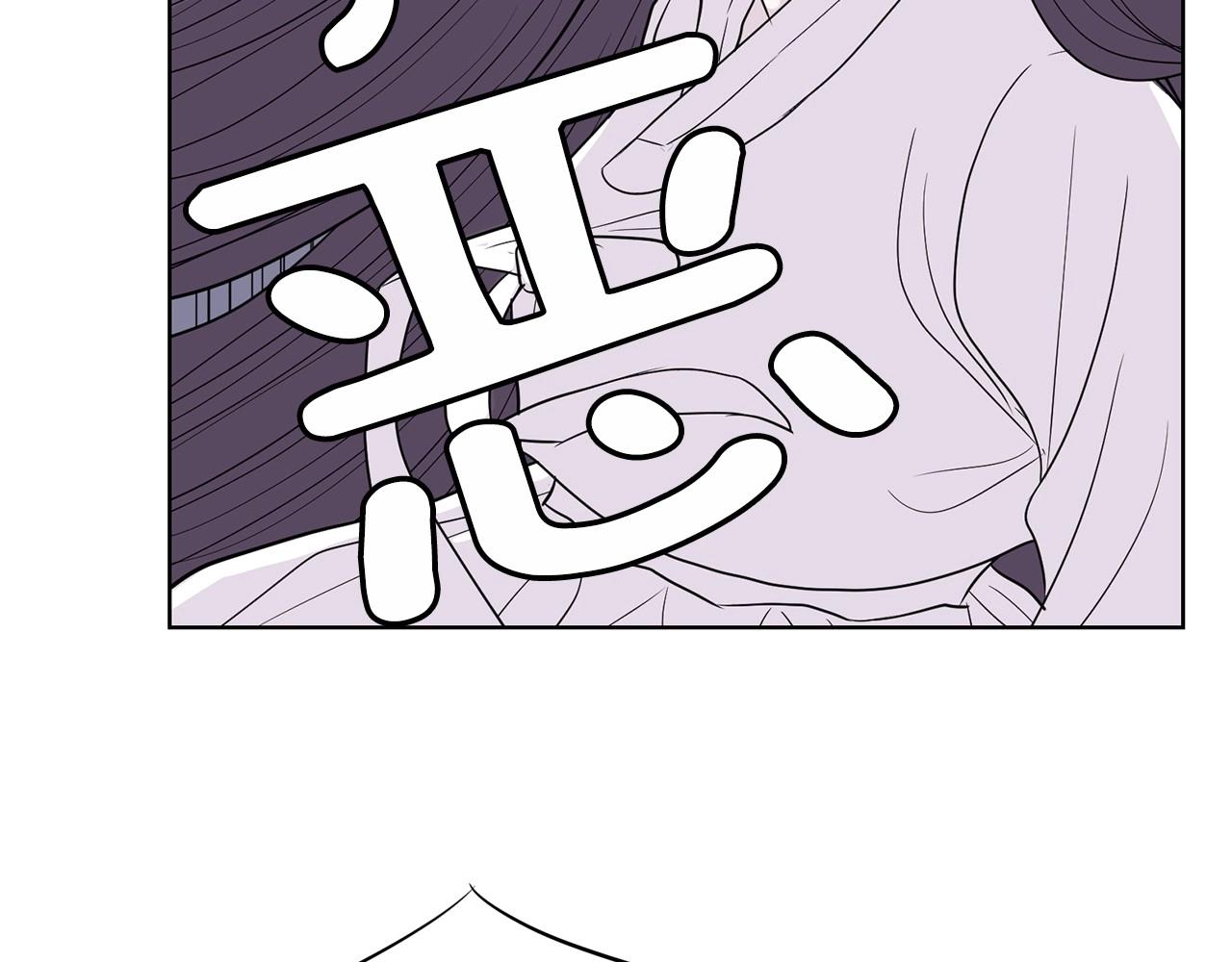 第7话 治疗恐惧207