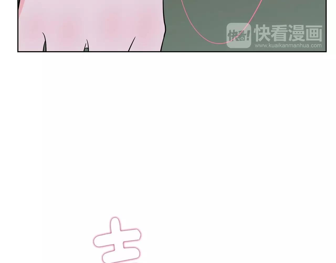 第7话 治疗恐惧222
