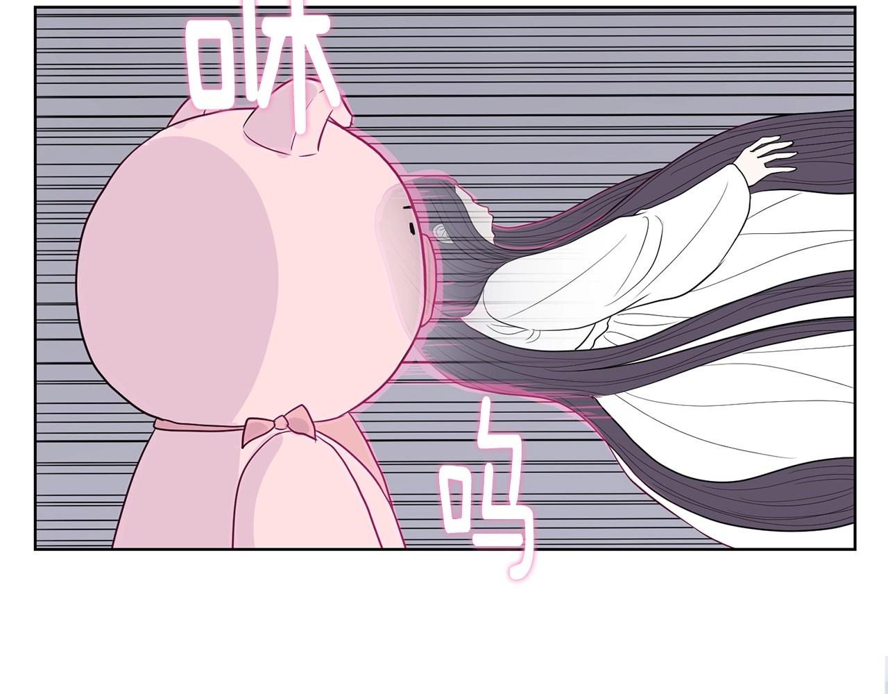 第7话 治疗恐惧230