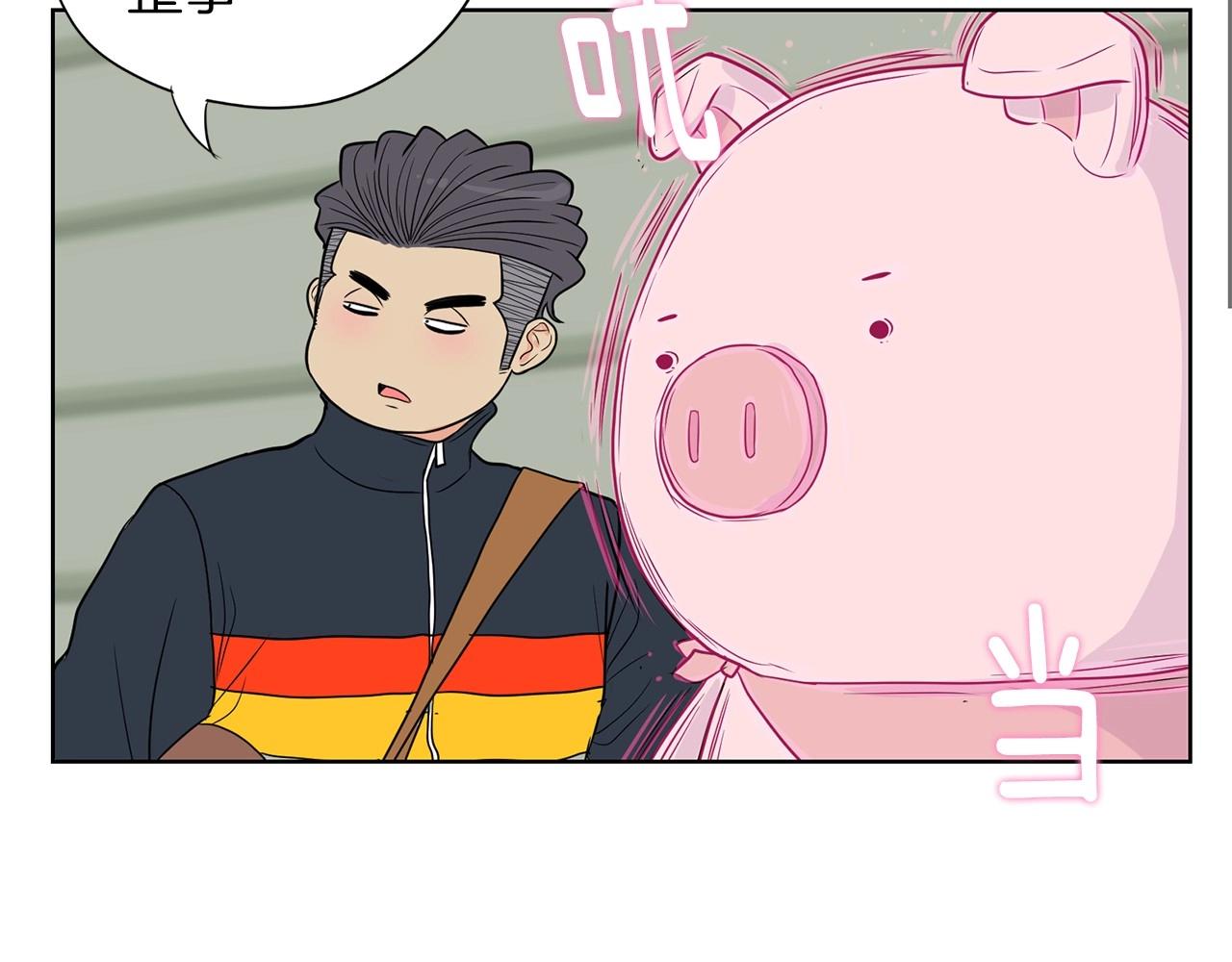 第7话 治疗恐惧232