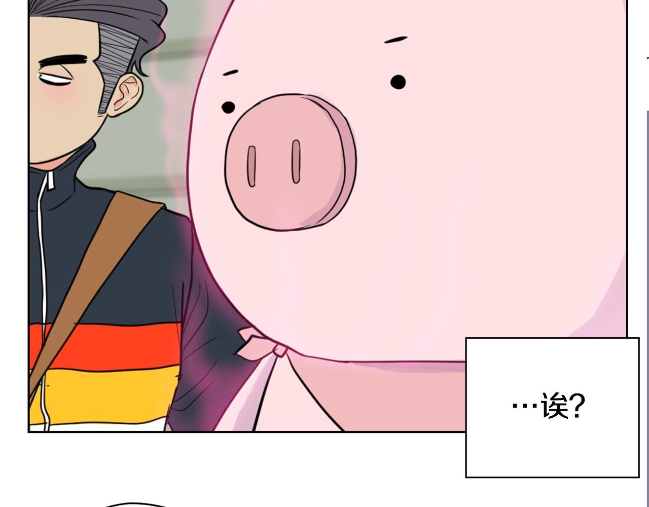 第7话 治疗恐惧234