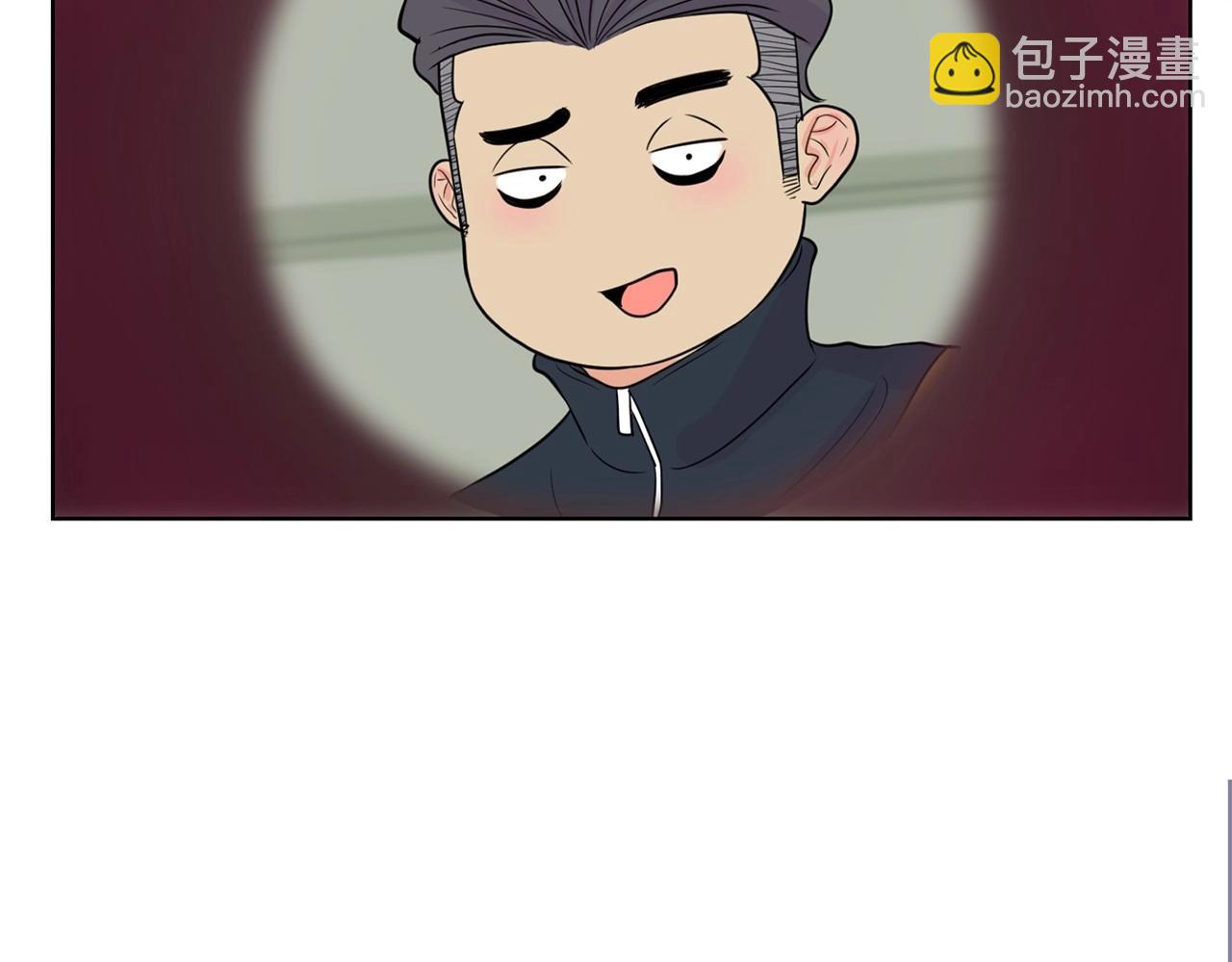 第7话 治疗恐惧237