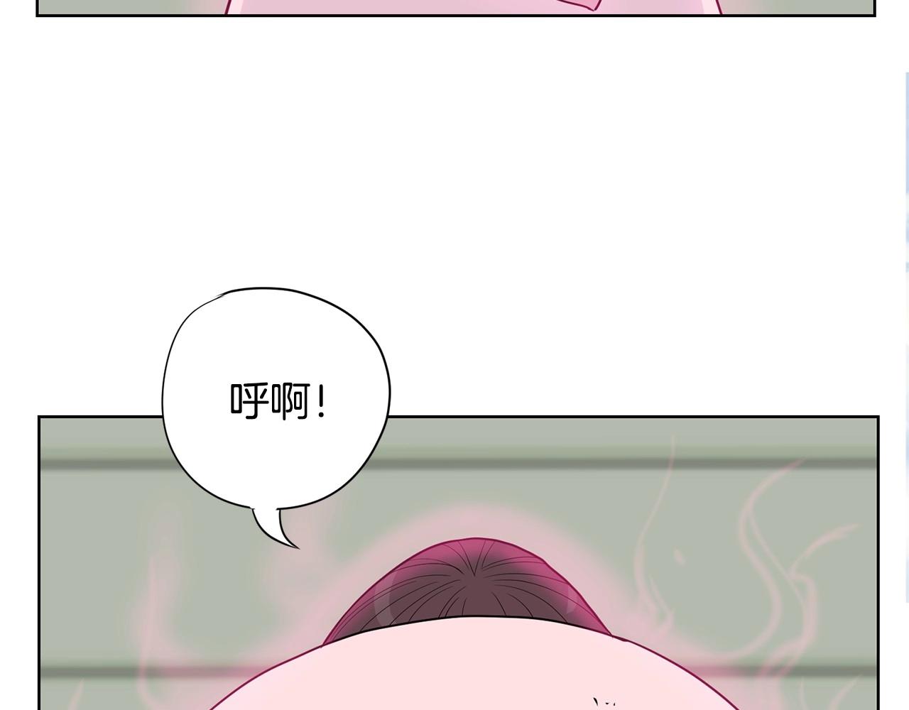 第7话 治疗恐惧245