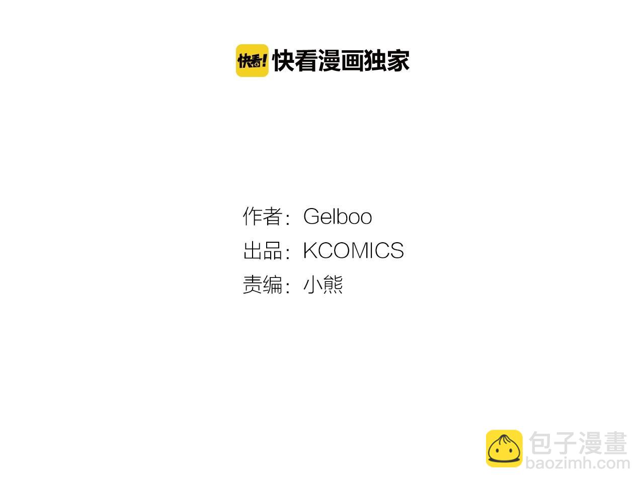 第7话 治疗恐惧25